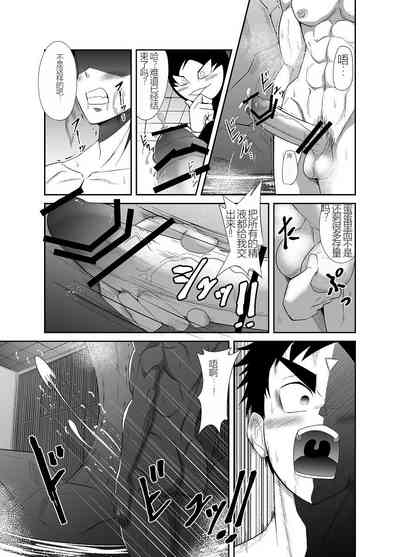 第140页图
