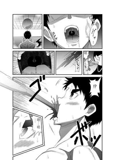 第148页图