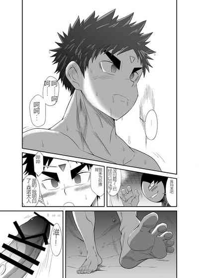 第152页图