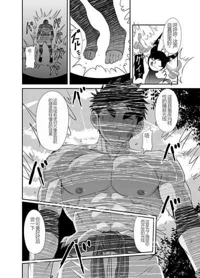 第28页图