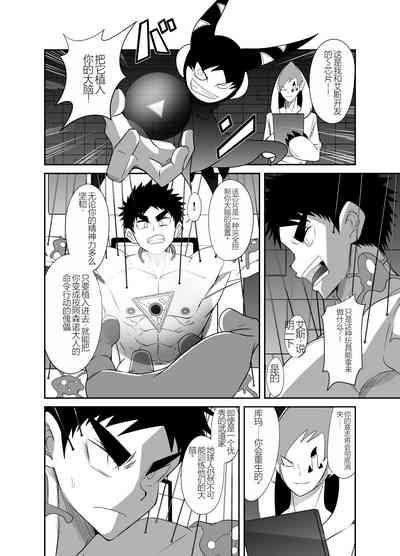 第56页图