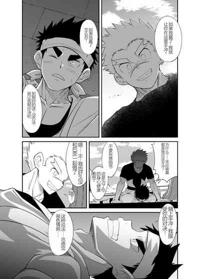 第8页图