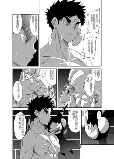 第92页图