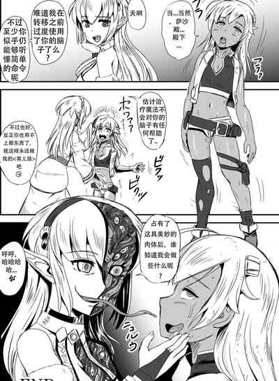 第24頁圖