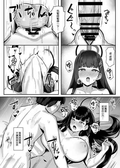 第24頁圖