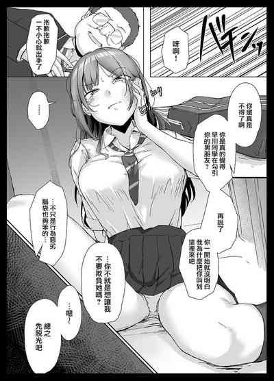 第12頁圖