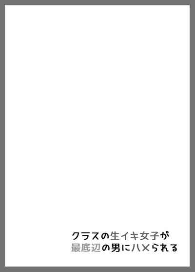 第36頁圖