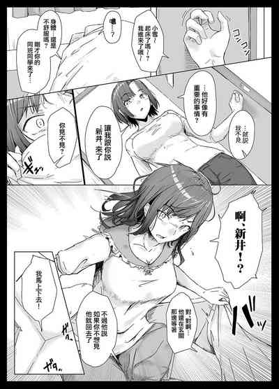 第40頁圖