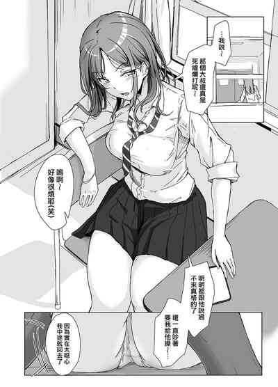 第4頁圖