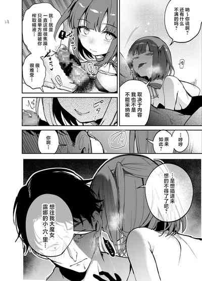 第28頁圖