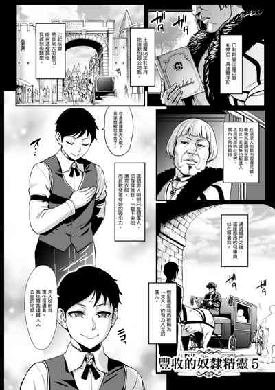第112頁圖