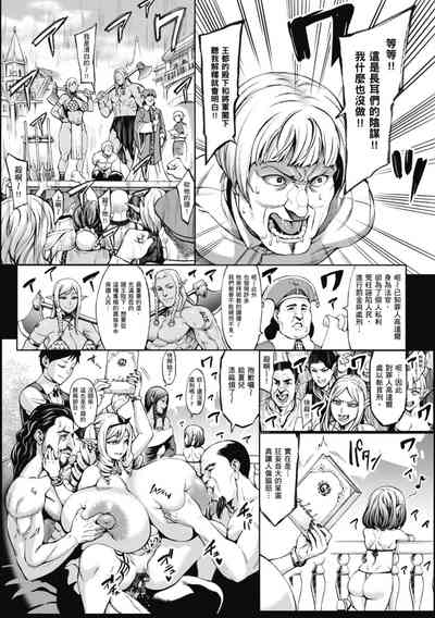 第132頁圖