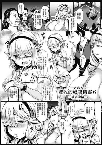 第136頁圖