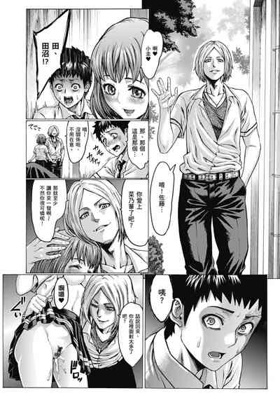 第208頁圖