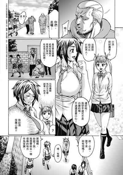 第224頁圖