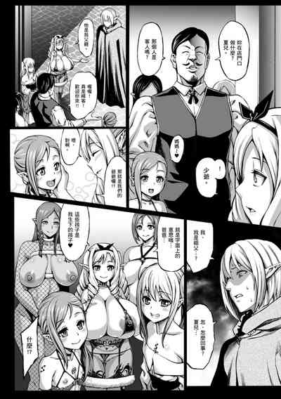 第56頁圖