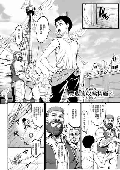 第84頁圖