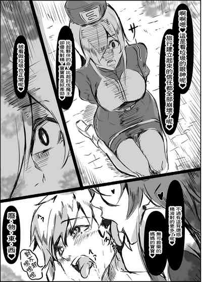 第12頁圖