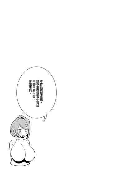 第24页图
