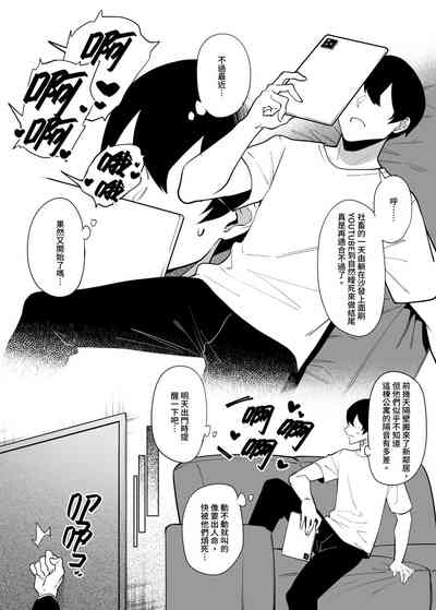 第4页图