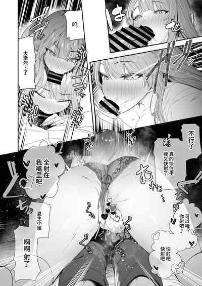 第24页图