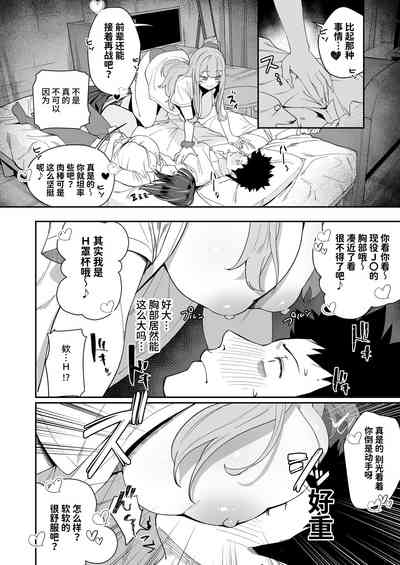 第28页图