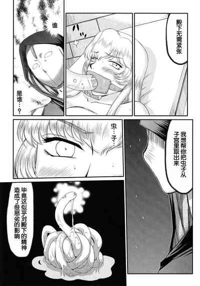 第24頁圖