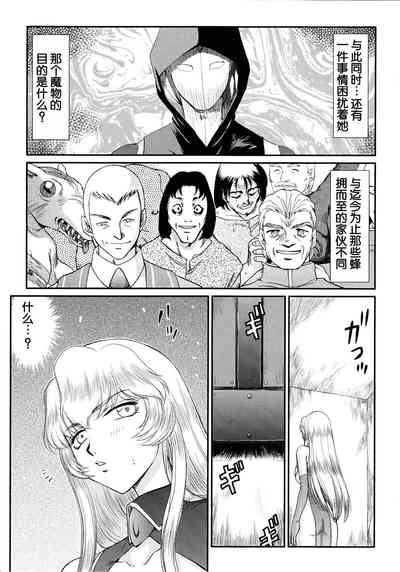 第36頁圖