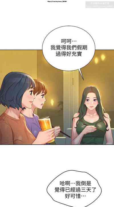 第100頁圖