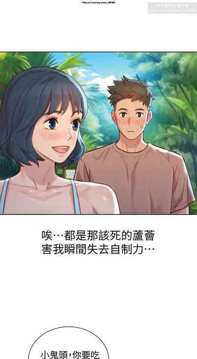 第112頁圖