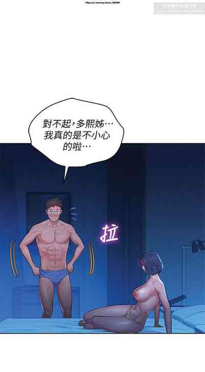 第140頁圖