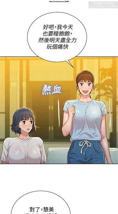 第160頁圖