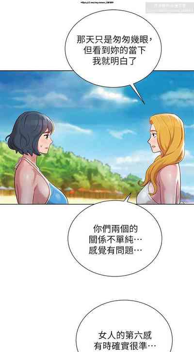 第212頁圖