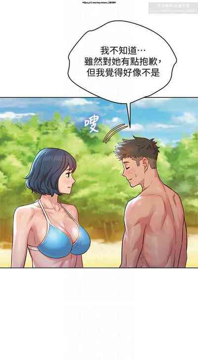 第216頁圖