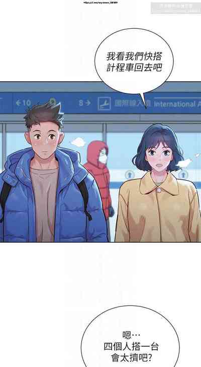 第232頁圖