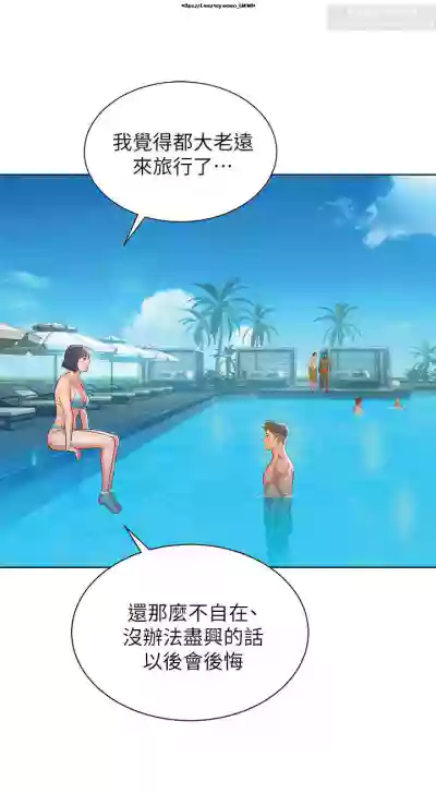 第24頁圖