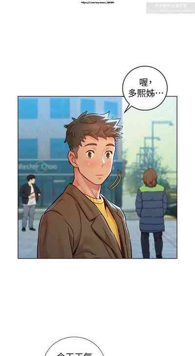 第252頁圖