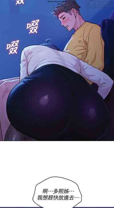 第260頁圖