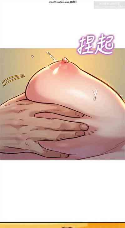 第280頁圖