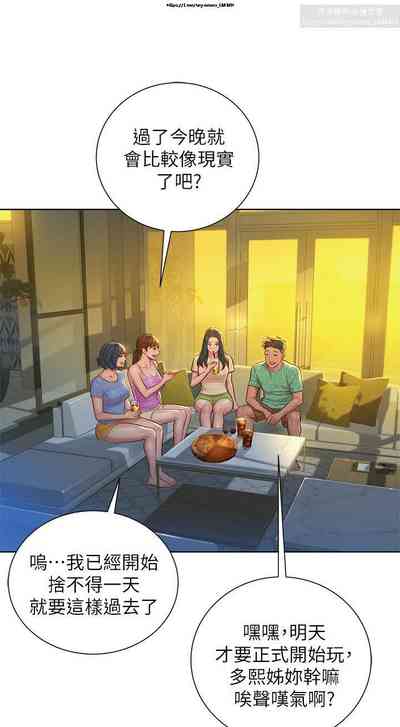 第28頁圖