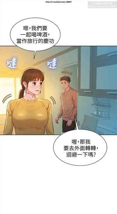 第304頁圖