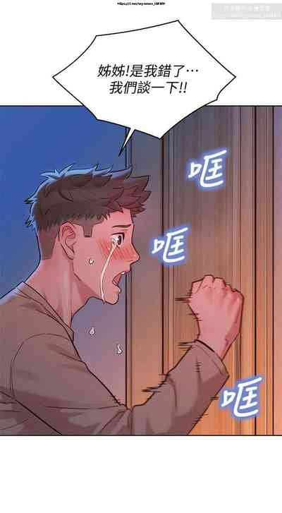 第320頁圖
