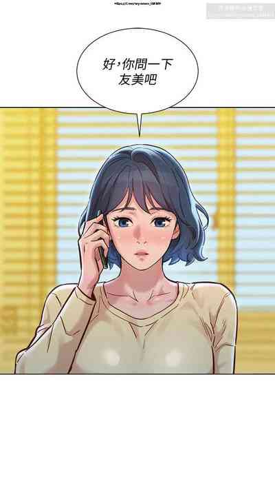 第324頁圖