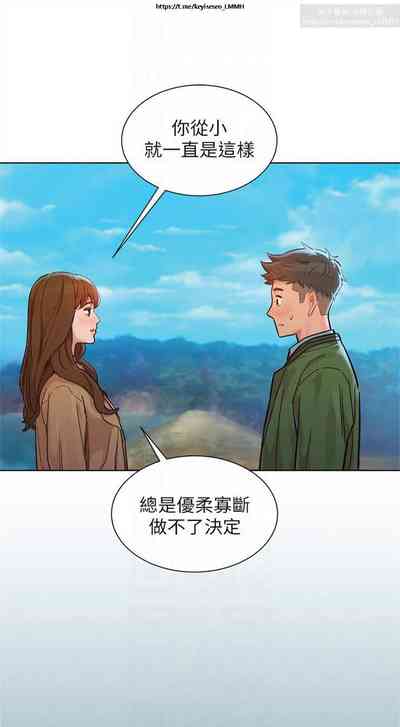 第340頁圖