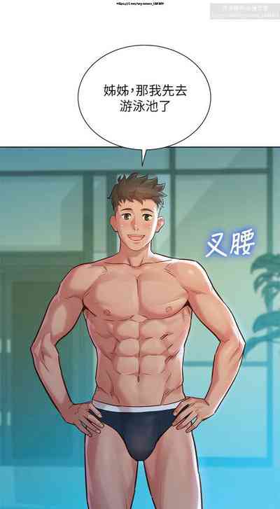 第36頁圖