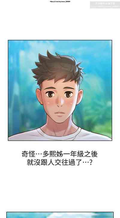 第68頁圖
