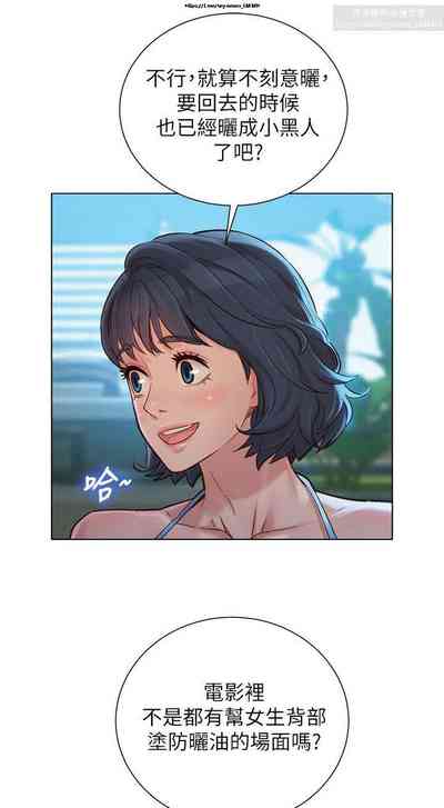第76頁圖
