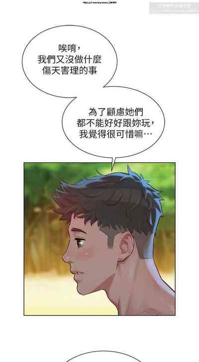 第80頁圖