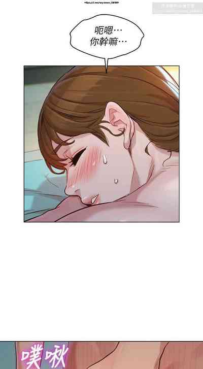 第84頁圖
