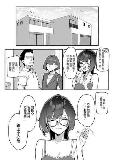 第16页图